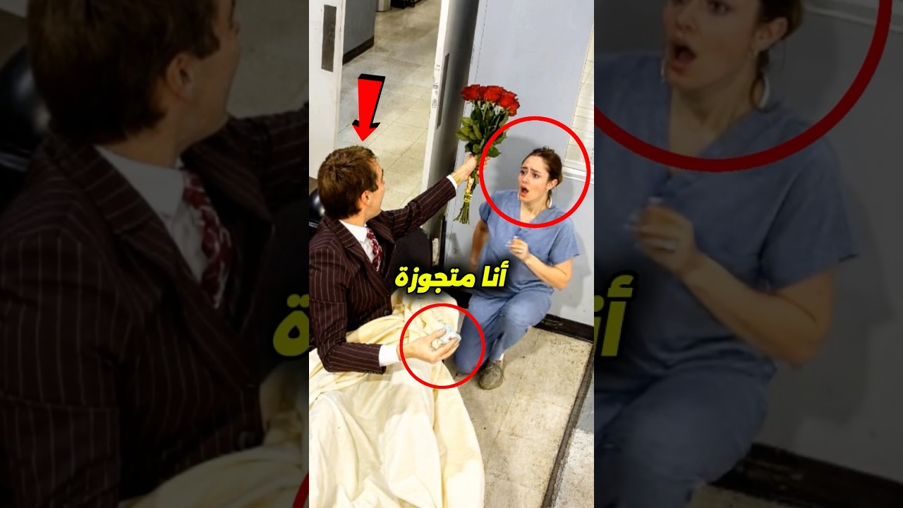 موقف كوميدي بين الزوجين… لكن النهاية كانت مفاجأة 😂