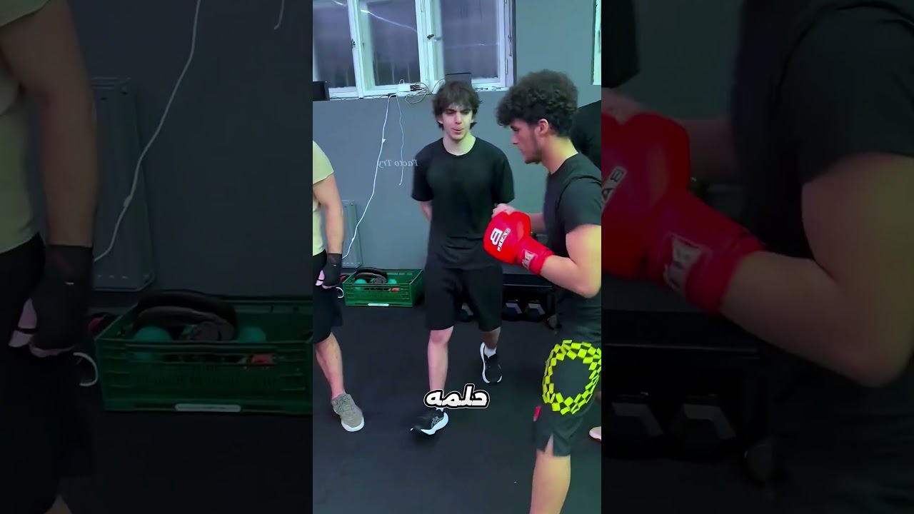 آخر واحد فاجأ المدرب 😱🥊