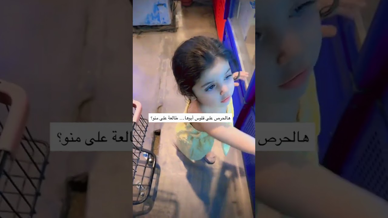 🥹😂💗🧸🤎