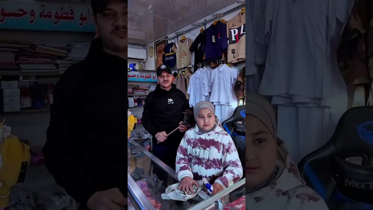 تحشيش ياسر اضله #اكسبلور