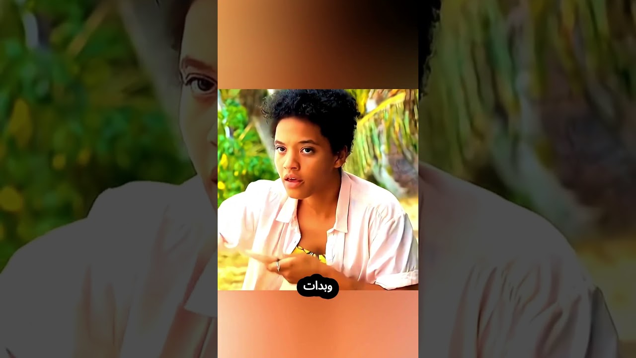 كائن غريب  كان يعيش على تلك الجزيرة 😨 😱 😱 #shorts