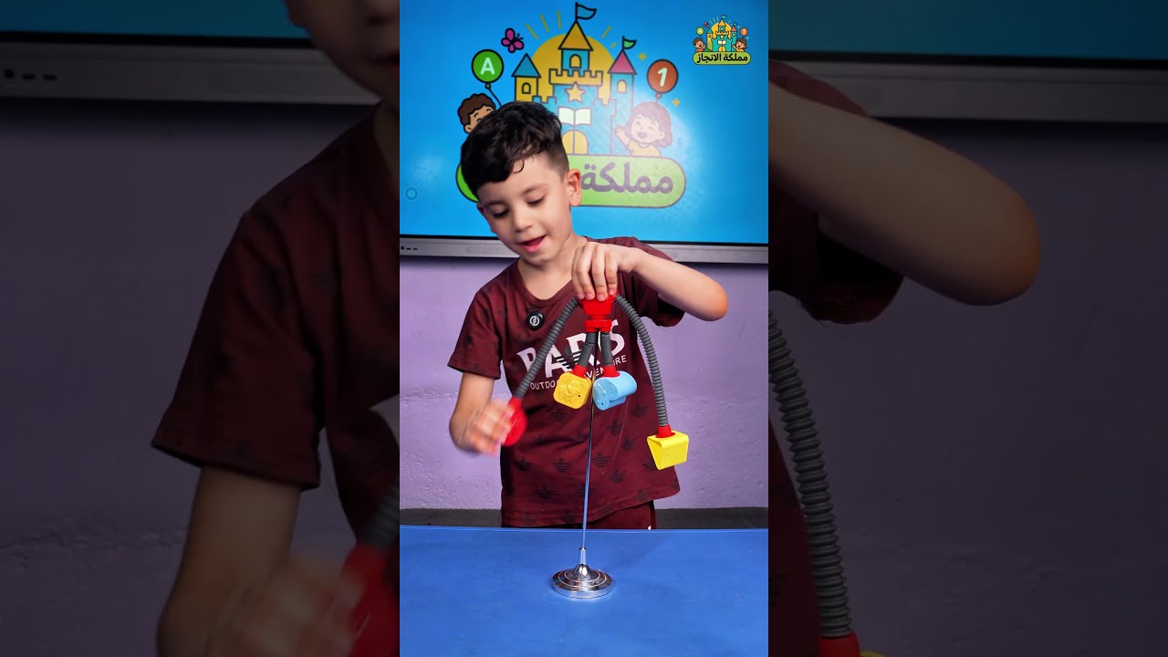 🤖 Shape Challenge with the Robot!