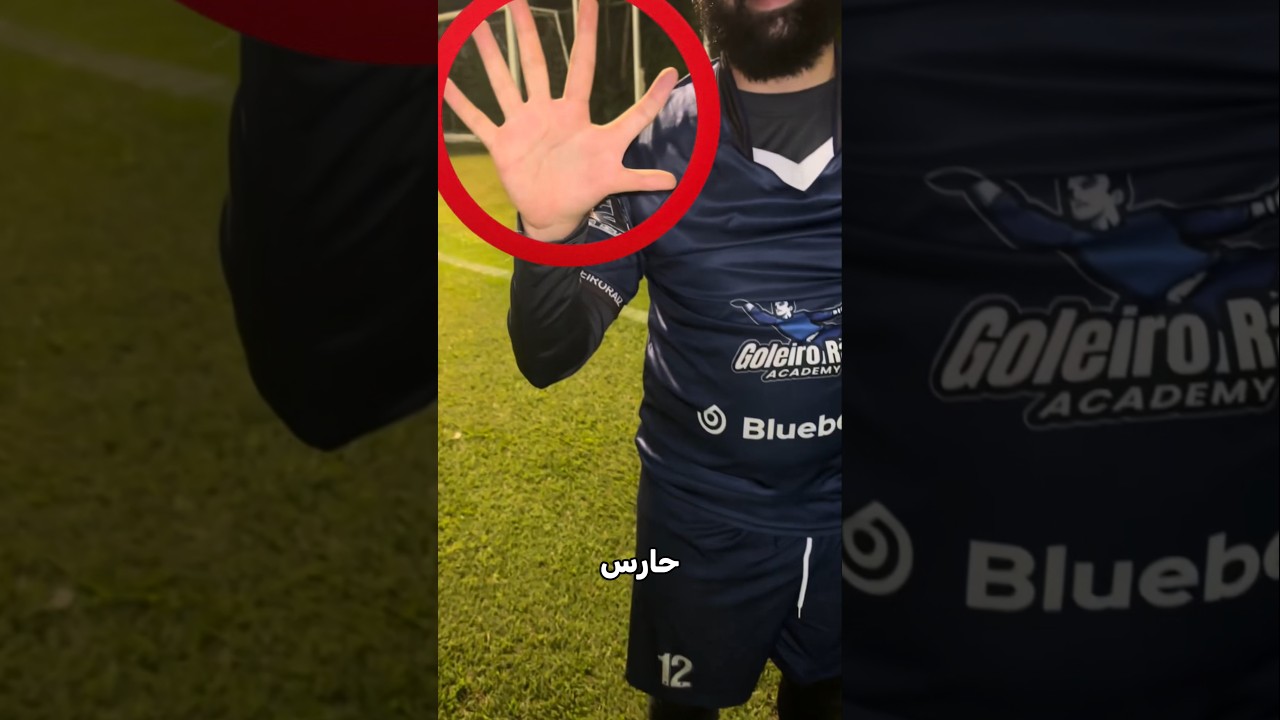 حالة نادرة تعطيه افضلية!⭕😮