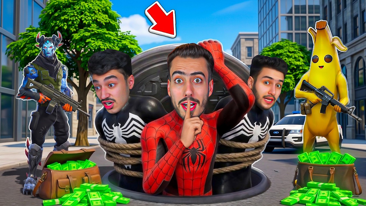 سيطرنا على الانفاق السرية في قراند سيتي 🔥😈 (خطفنا حمزة وحمودي) !!