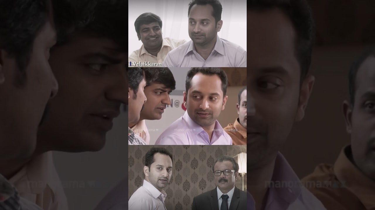 സിനിമ നടന്റെ മുഖഛായ...| Malayalam Movie | Velaikkaran