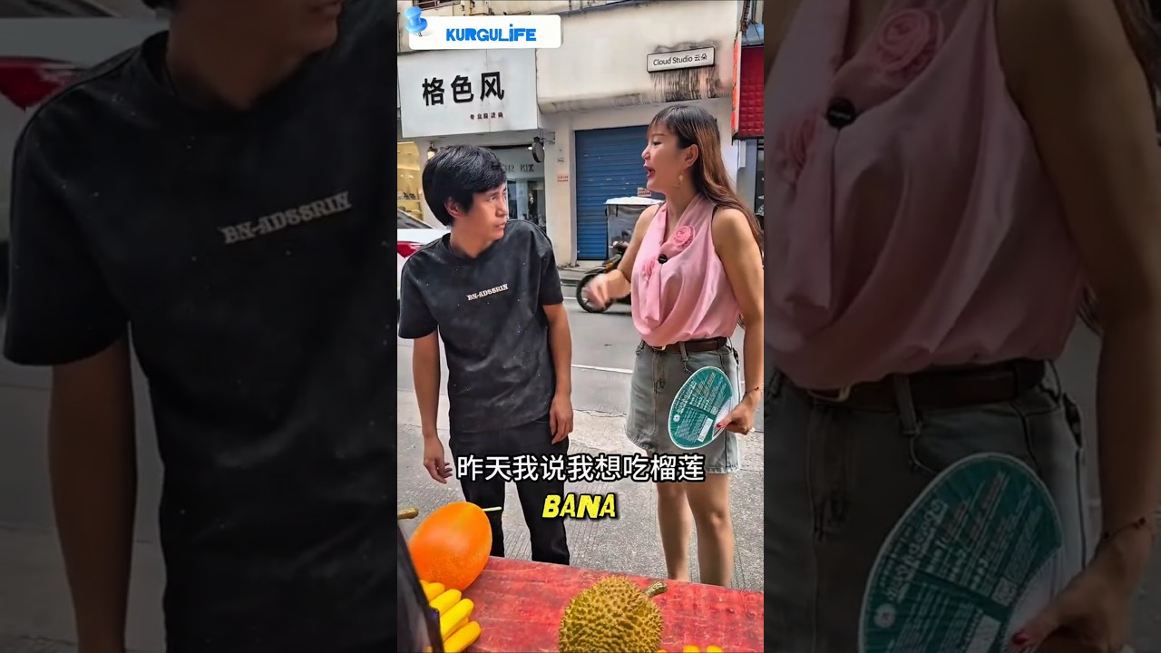 HAYATIMI KURTARAN SATICIYA YALAKALIK SEVİYEM #viral #comedy #viralvideo #short #shortvideo