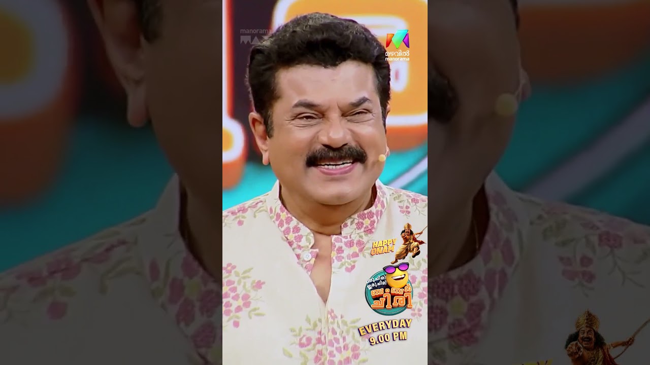 ആരെയാണ് നിങ്ങൾക്ക് കൂടുതൽ ഇഷ്ടം ? 😍  #ocicbc | EPI 210