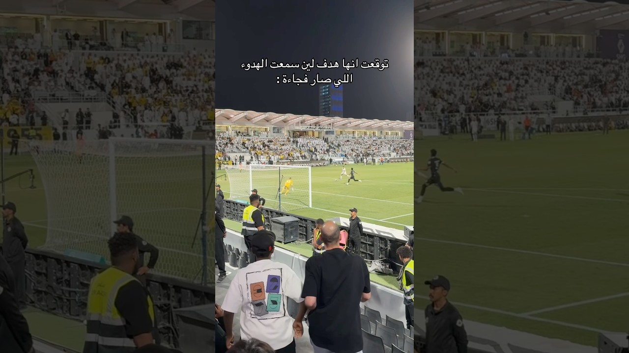 لقطة رونالدو والاحراج اللي صار😂!