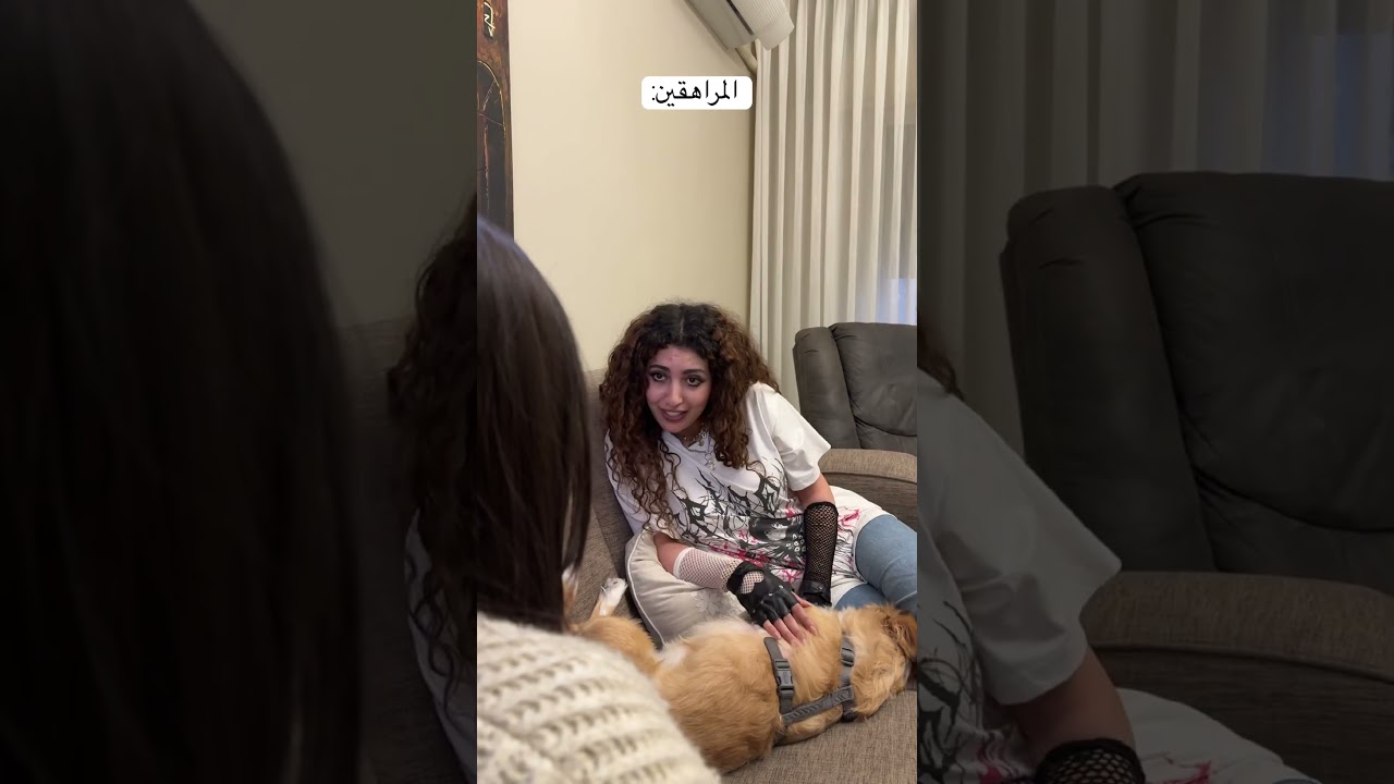 ابعتوها للباد جيرل😂❤️