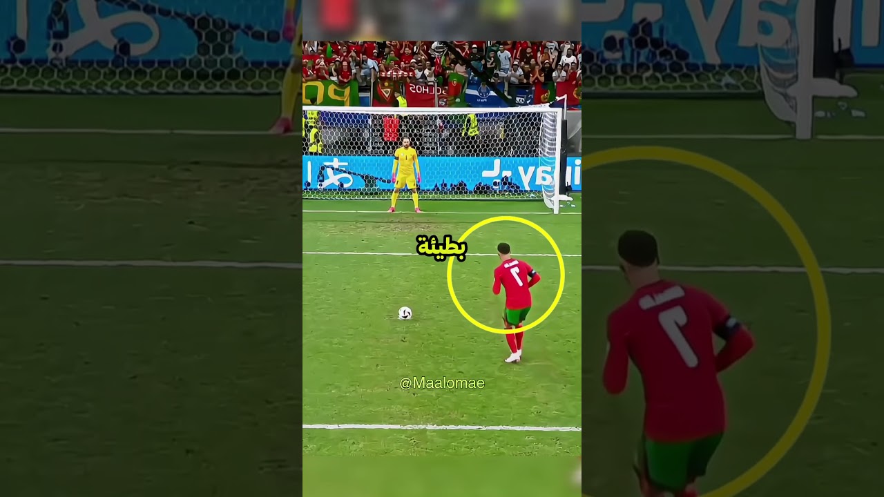 هكذا يسجل رونالدو كل ركلة جزاء في كأس العالم