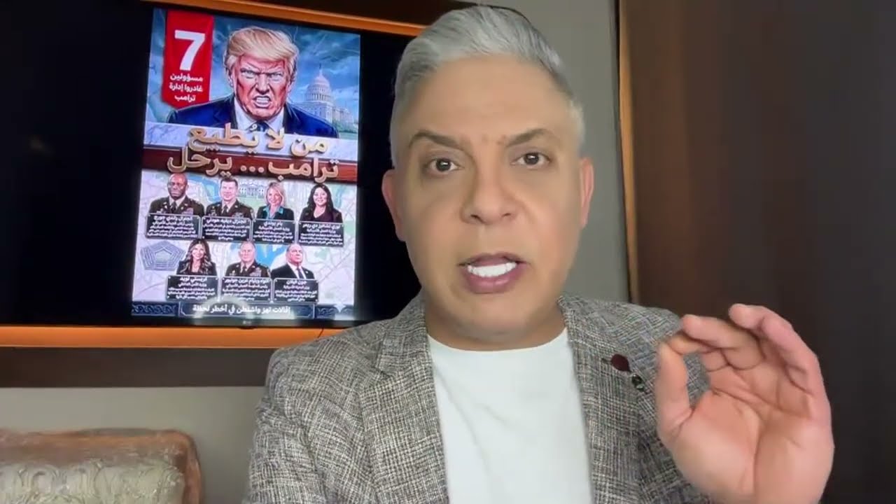 هوامش اليوم55: هل استقال قاليباف؟الصومال تغلق باب المندب ضد اسرائيل!!الاقالة السابعة : وزير البحرية!