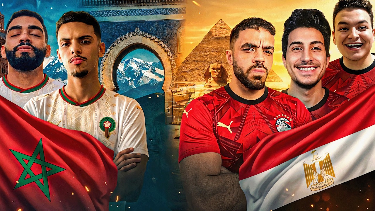 كأس EFOOTBALL لصناع المحتوى🤯مصر ضد المغرب🔥|efootbal 2026