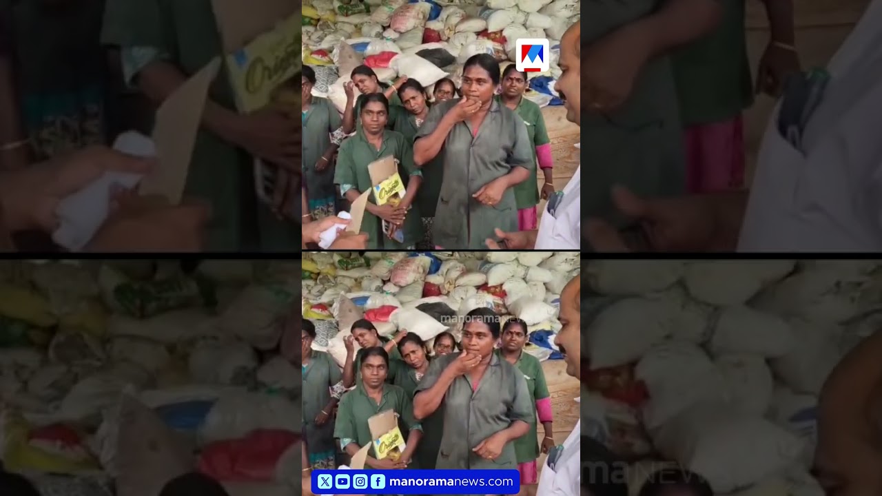 വാക്ക് പാലിച്ച് മന്ത്രി; ഹരിത കർമ്മ സേനാംഗൾക്കൊപ്പം മധുരം പങ്കുവെച്ച് ഒ ജെ ജെനീഷ് #ojjaneesh