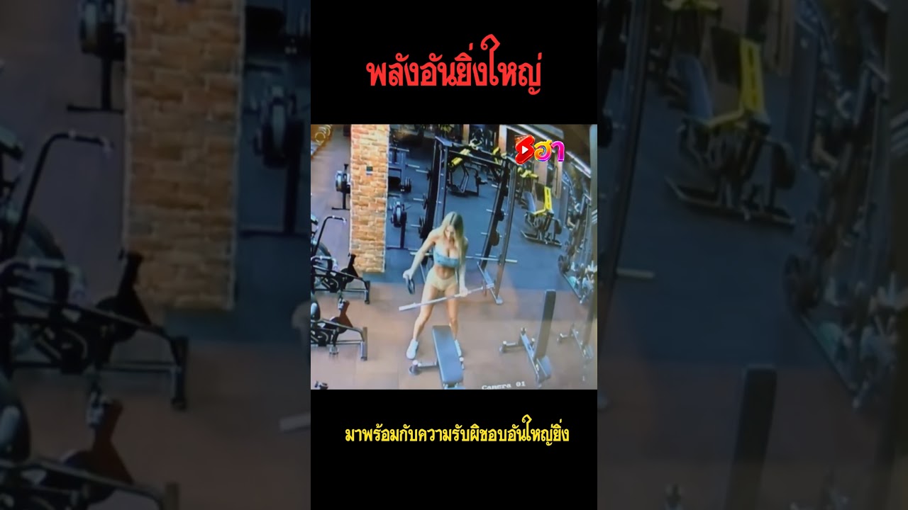 พลังอันยิ่งใหญ่ มาพร้อมกับความรับผิดชอบอันใหญ่ยิ่ง 🕸️🕷️😆😆  #funny  #comedy #viral #fyp