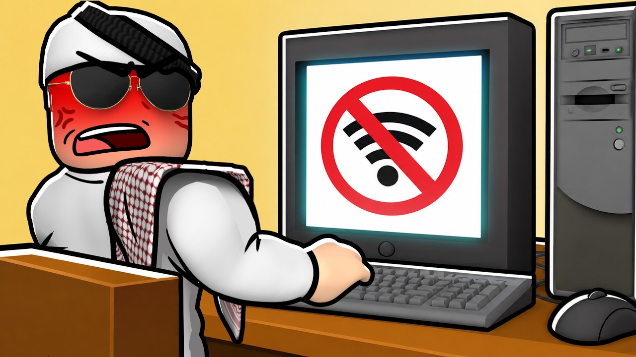 روبلوكس: تحدي تصليح أسوأ إنترنت في العالم! 🖥️💥 (Fix Your Trash Internet)