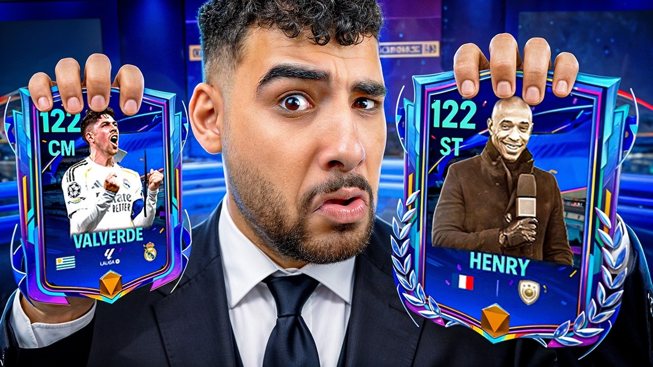 تفجير بكدجات الغزال الفرنسي تيري هنري🇫🇷🔥