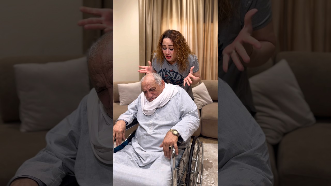 بتكره والد زوجها وبدها تخلص منه 🥹