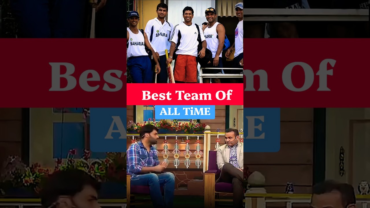 Indian Team me Sabse Jayda funny Kon hai?