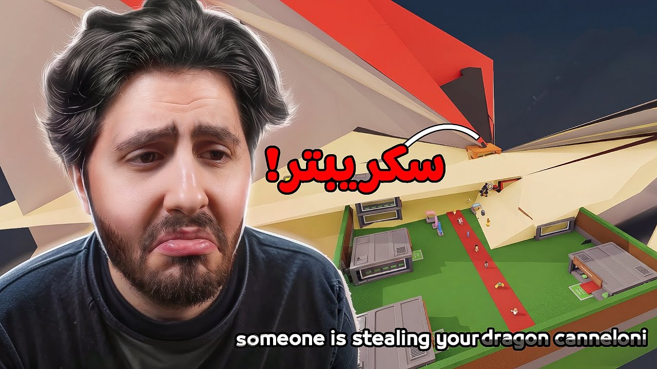 ! 😨 دخلت سيرفر عام ونسرقت من عصابه فاميلي