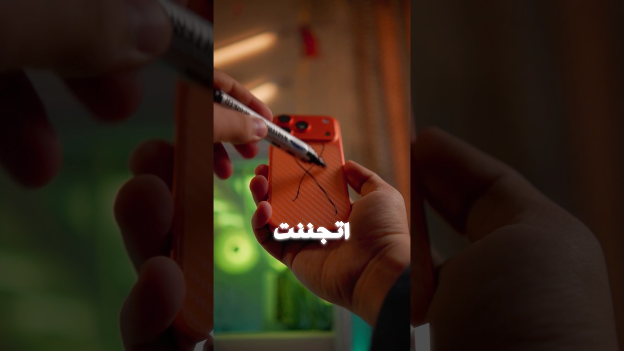 4 مميزات موجودين في الايفون و مش هتلاقيهم في الاندرويد 🔥🍃