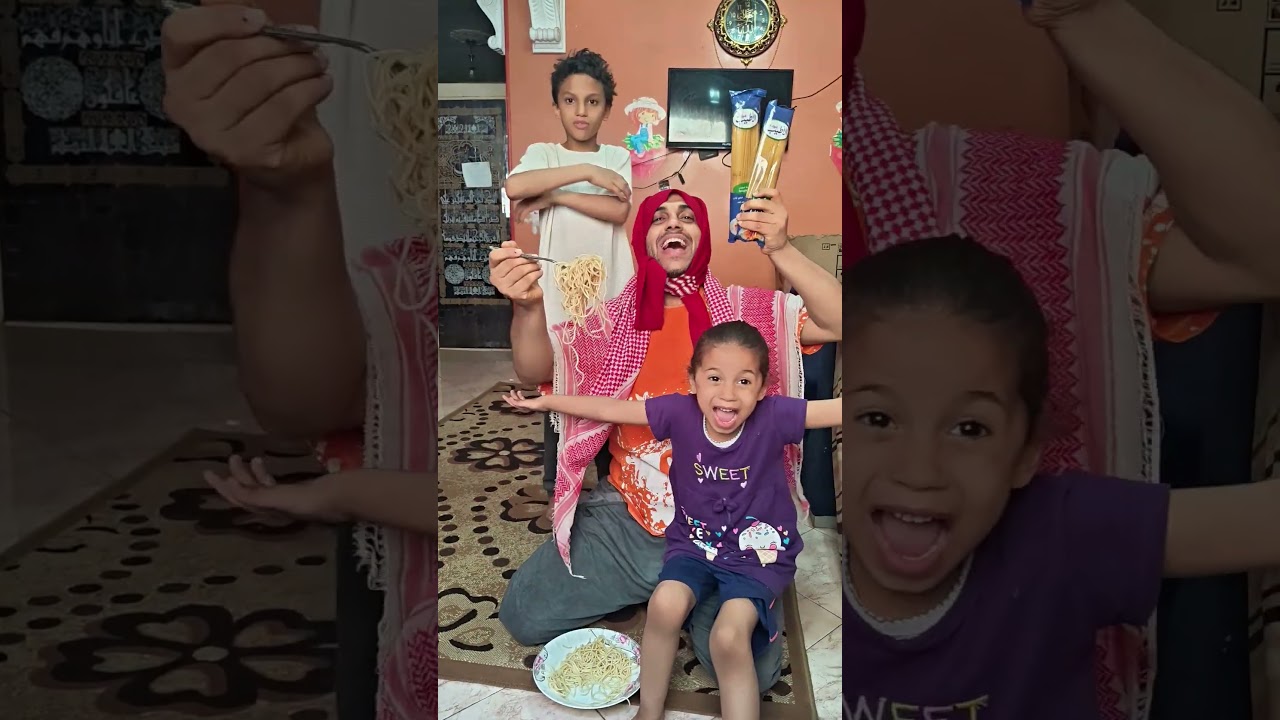 معكرونه|اندومى|سباكيتى|حزن باب الحاره|لما امك تعمل معكرونة واندومي|Indomie|Spaghetti|Macaroni