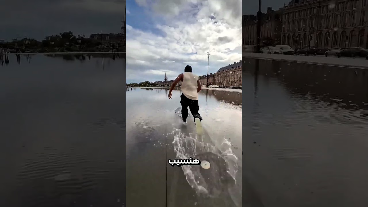 ماما وقعت في مسابقة التزلج… وبابا دخل ينقذ الموقف! 😱⛸️