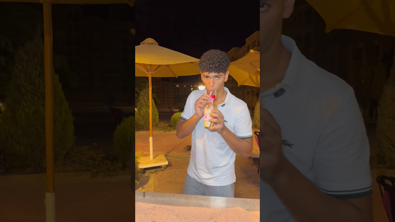 شكلك يحدد مشروبك😂🍹😅