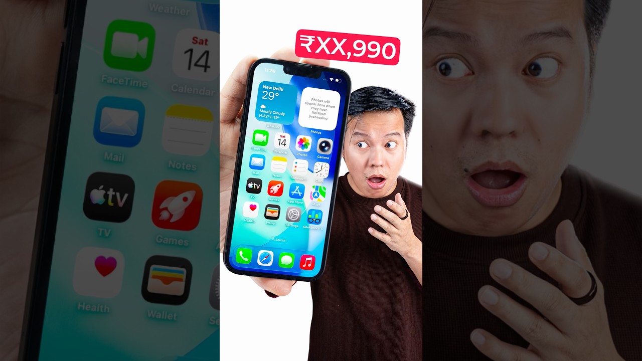 Sabse Affordable iPhone ₹XX,990 - iPhone 17e 👀