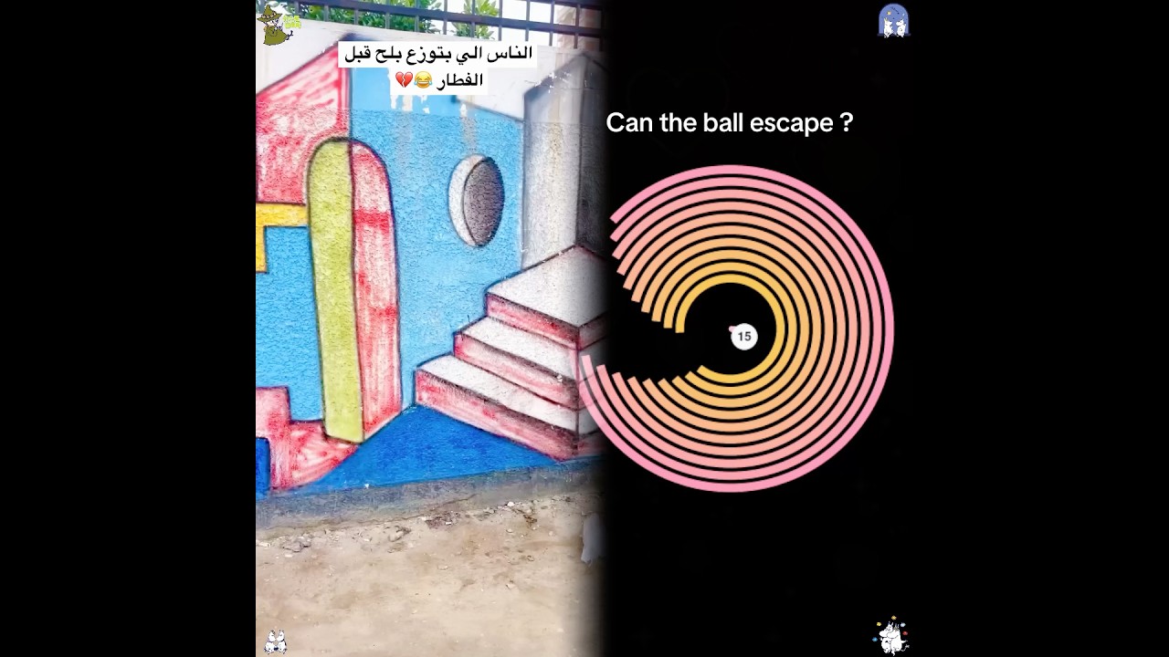 #وجهة_نظر #مرح #كوميديا_قصيرة #تمثيل #أدوات #للكشف_عن_القصة_المفضلة #قصة_رائعة #قصة_قصيرة