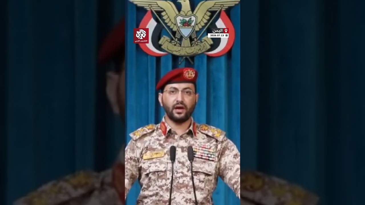 المتحدث باسم أنصار الله الحوثيين: استهدفنا مطار أبها الدولي بعدد من الطائرات المسيّرة والصواريخ