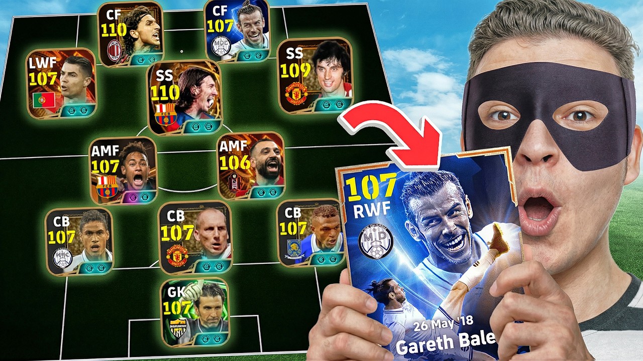 تحدي كل ماتش اكسبو = اسرق اقوي لاعب من تشكيلة الخصم 💥🤯! | eFootball 26