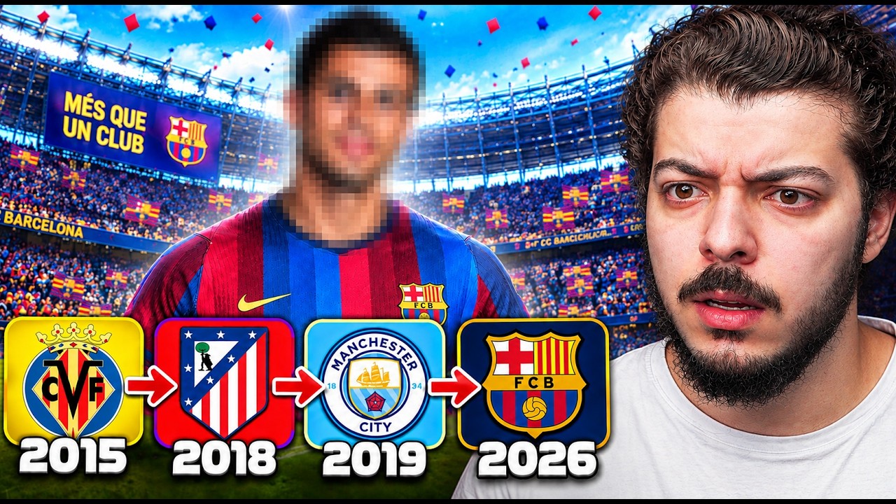 لو عرفت اللاعب من الانتقال اجيبه على تشكيلتي 😍🔥