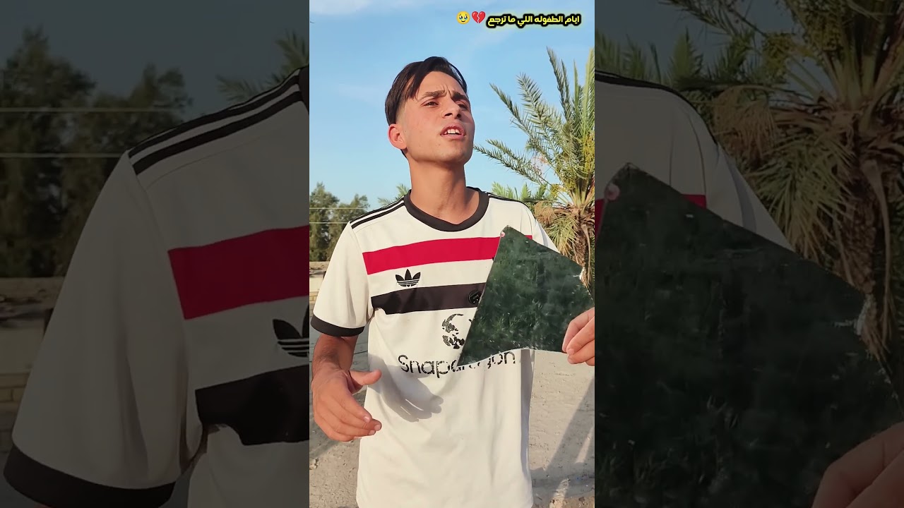 #فن الممثلين