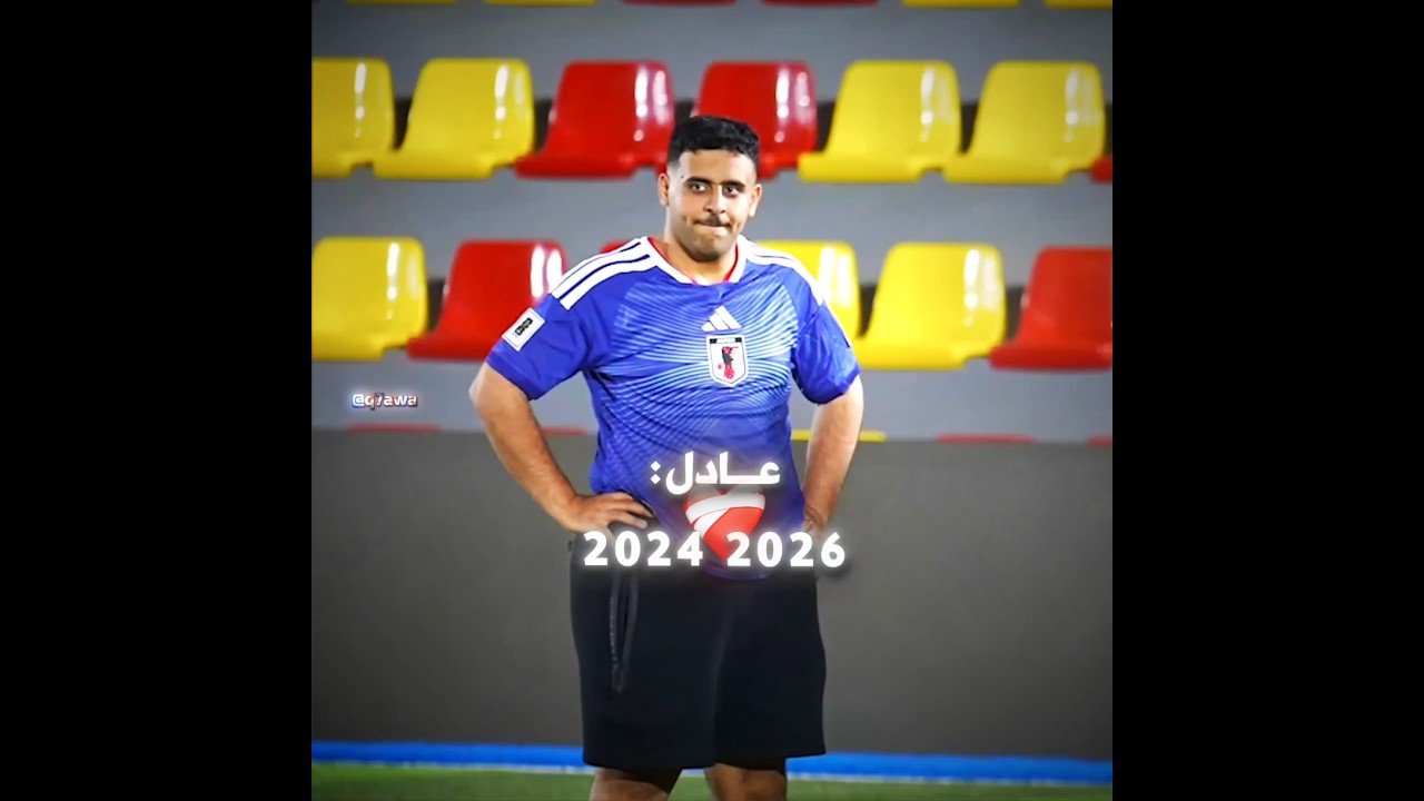 #تصميم #فالكونز #بندريتا #ترند_تيك_توك #banderitax