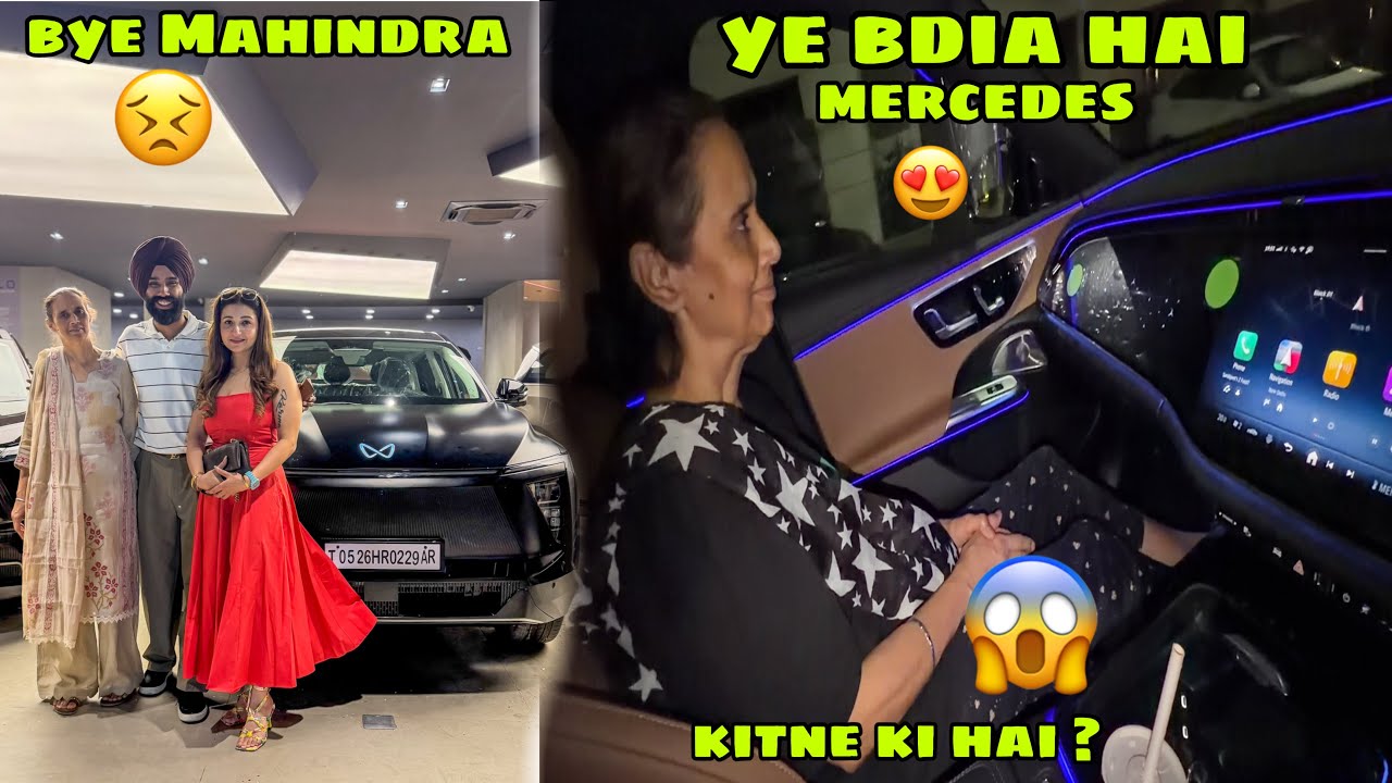 Mahindra 9e ko aate hi Bye bolna padh gya 😣 Mummy ko Mercedes pasand aa gyi 😍