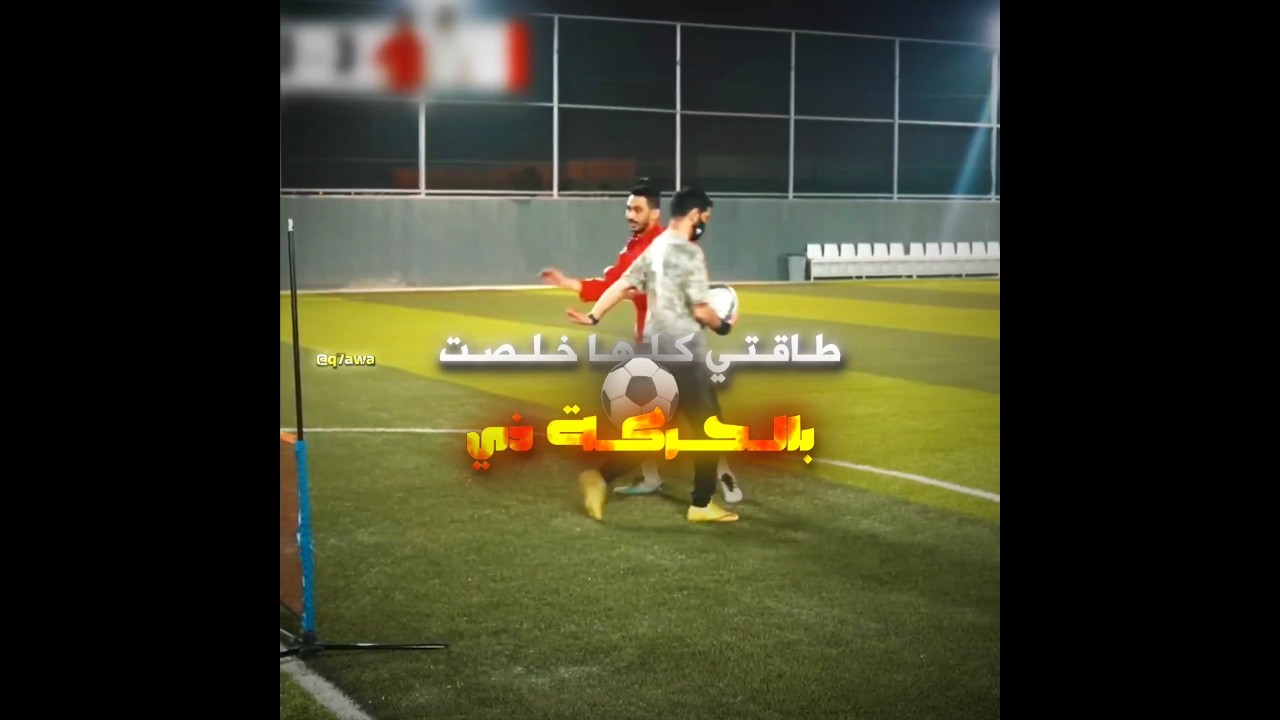 #تصميم #فالكونز #ترند_تيك_توك #بندريتا #دحومي999 #banderitax