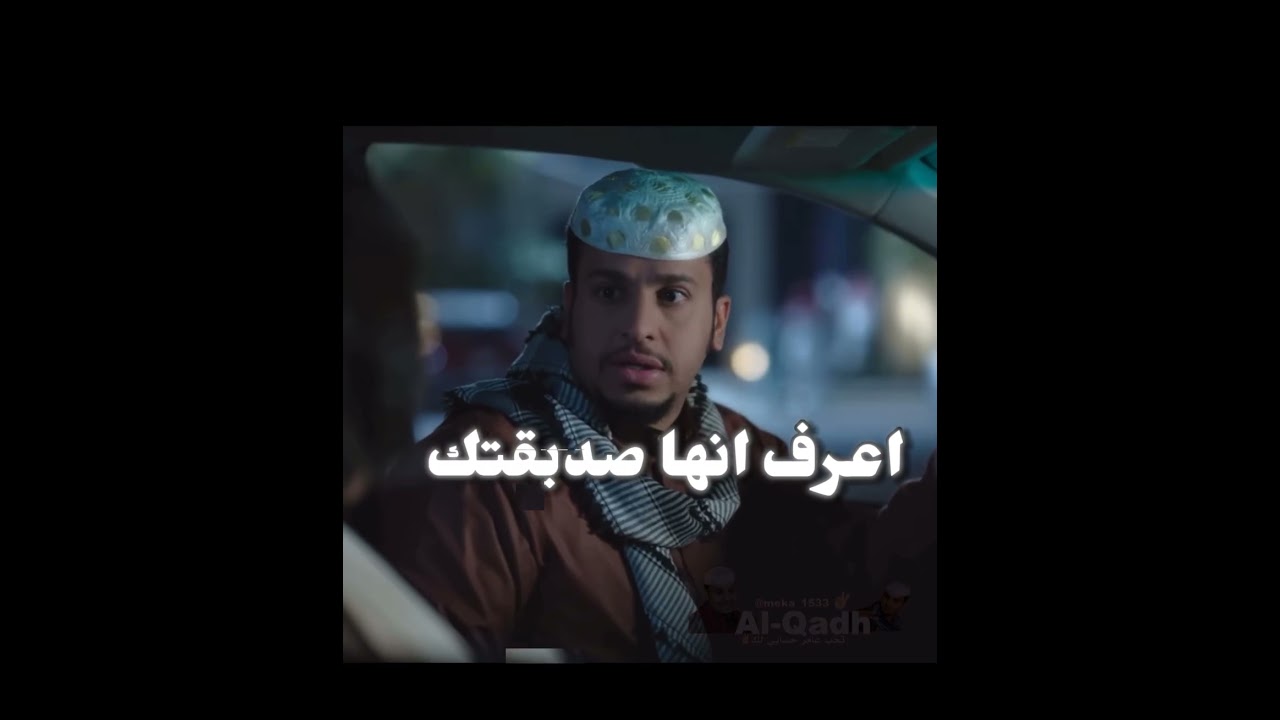 مقطع على طريق المدرسه✌🏻#عامر #اكسبلور #كامري #شباب_البومب #لايك #تصميمي #ترند #اشتراك #دعم