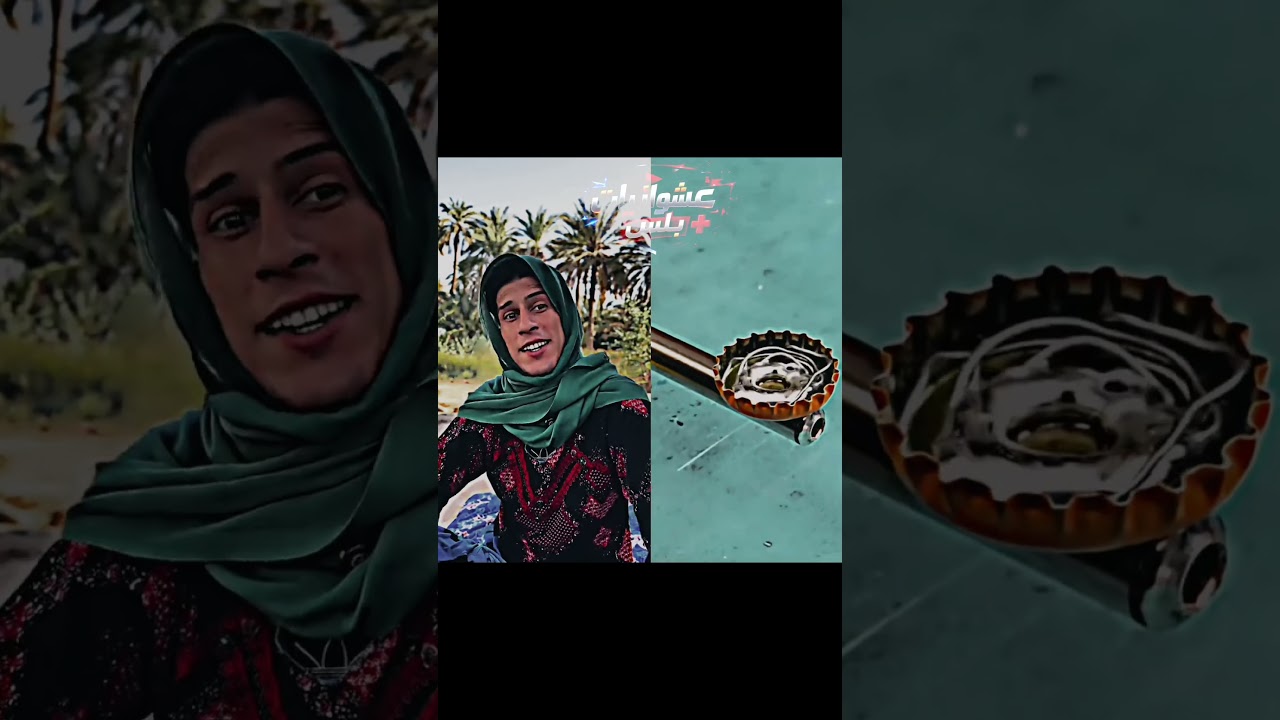#اكسبلور #دويتو #متابعه