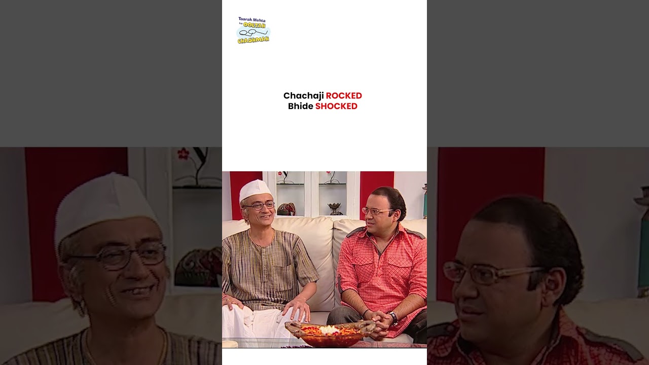 Chachaji Rocked, Bhide Shocked !  #tmkoc #funny #jethalal #daya #shortsfeed