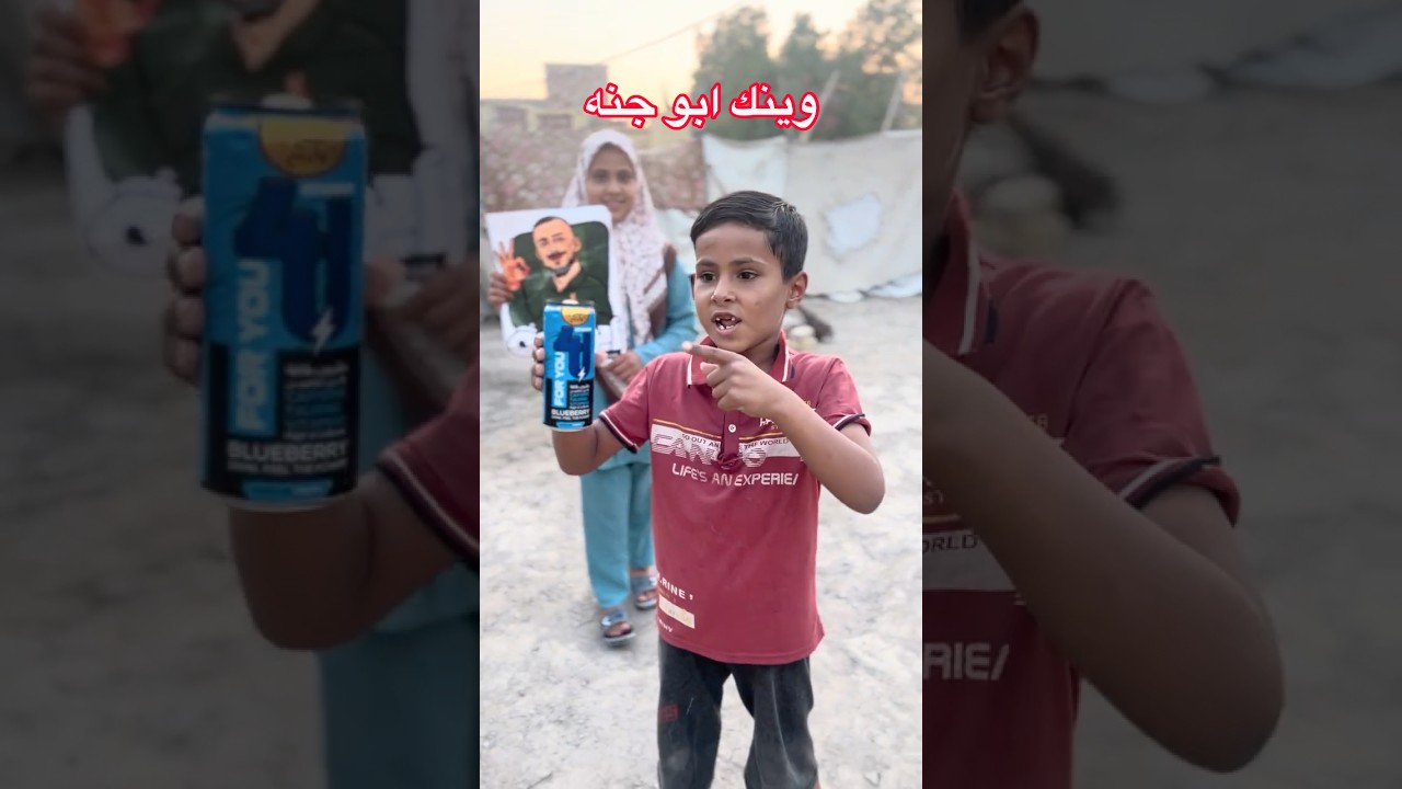 اسمعو السحكه مال حمود 😂🔥 #اكسبلور #مسكوف_ابو_جنة #متابعتكم_تسعدني