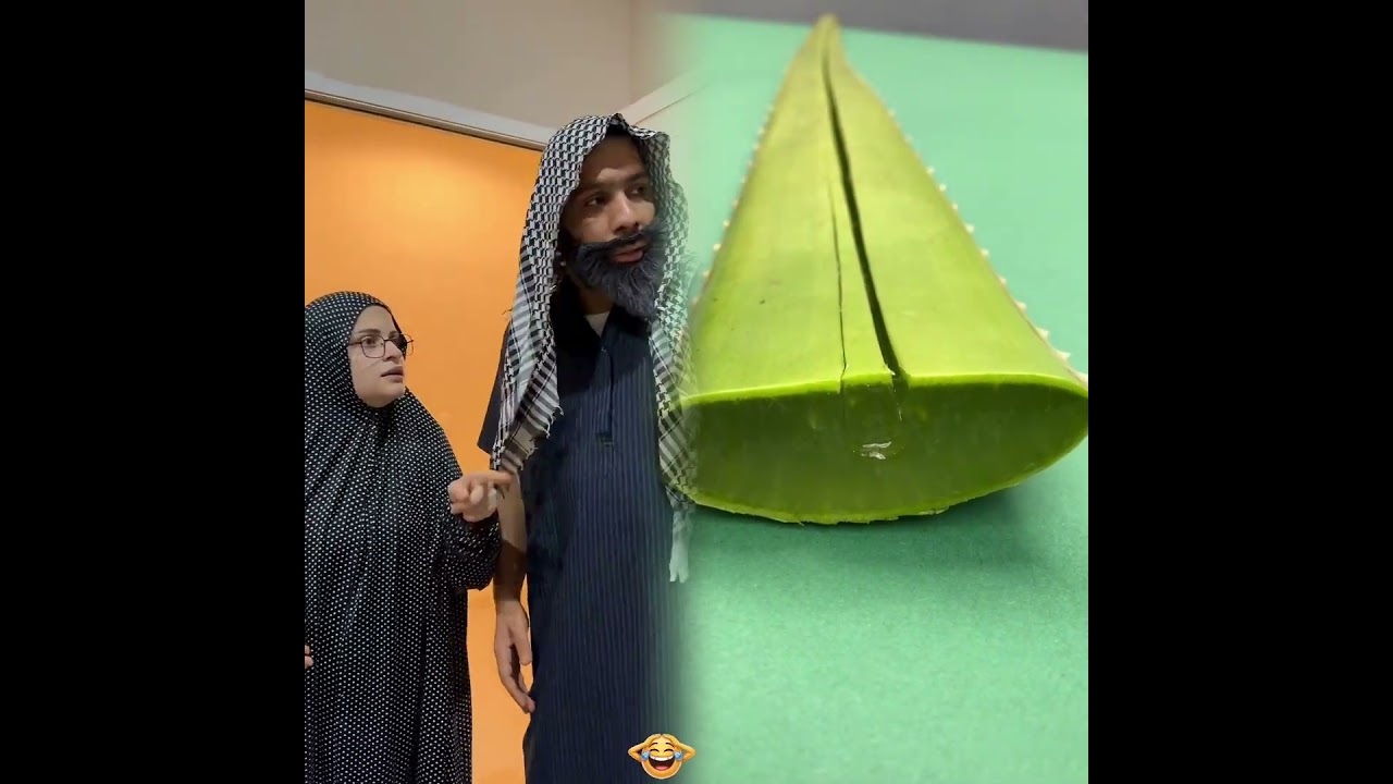 البنت والطابة 😂😂 #comedy #sketch #funnyshorts