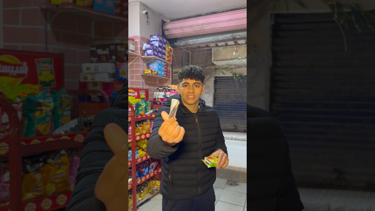 شوكلاتة بتكسب فلوس !🍫💵🤑 #عبدالرحمن_الدسوقي