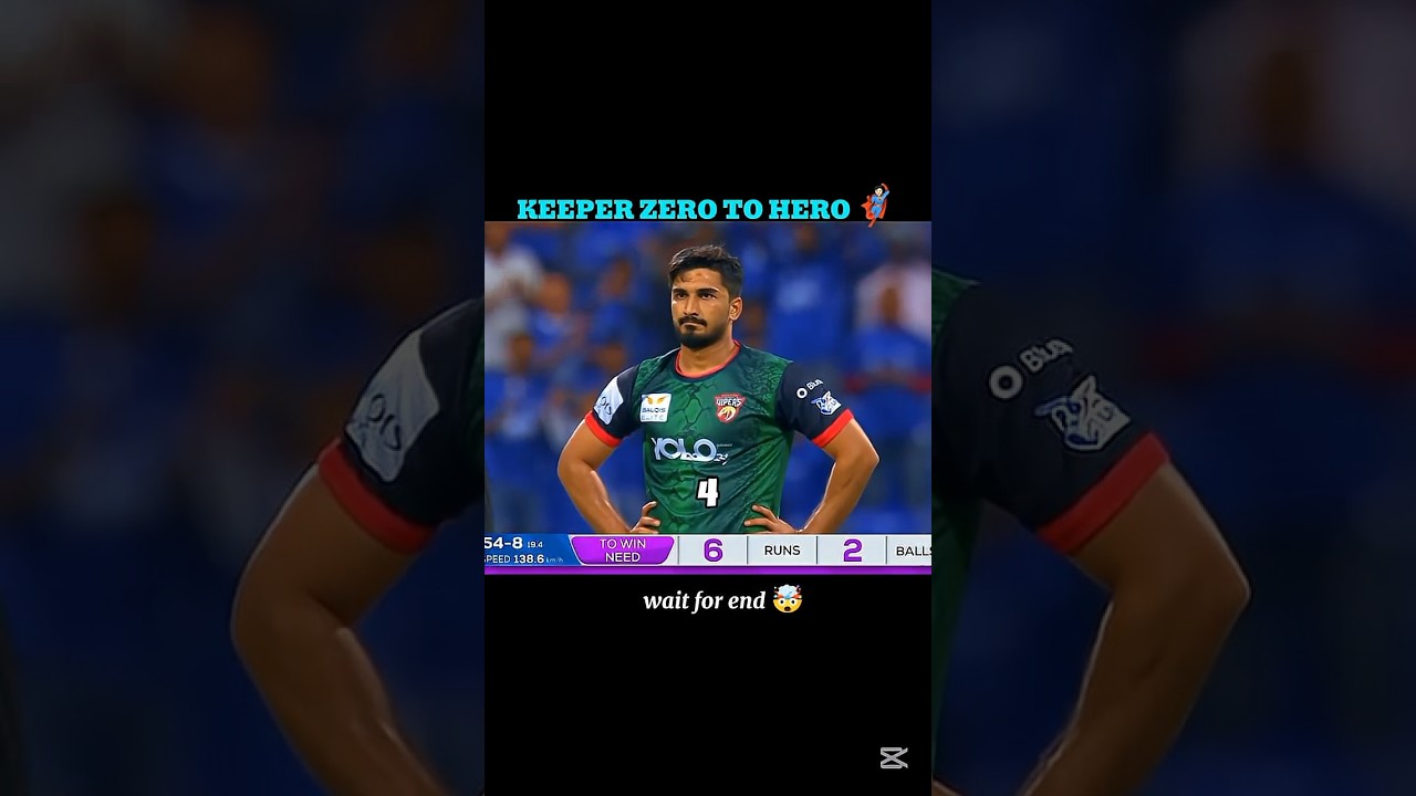 Keeper From Zero to Hero 🦸🏻🗿 @ilt20official #cricket #shorts