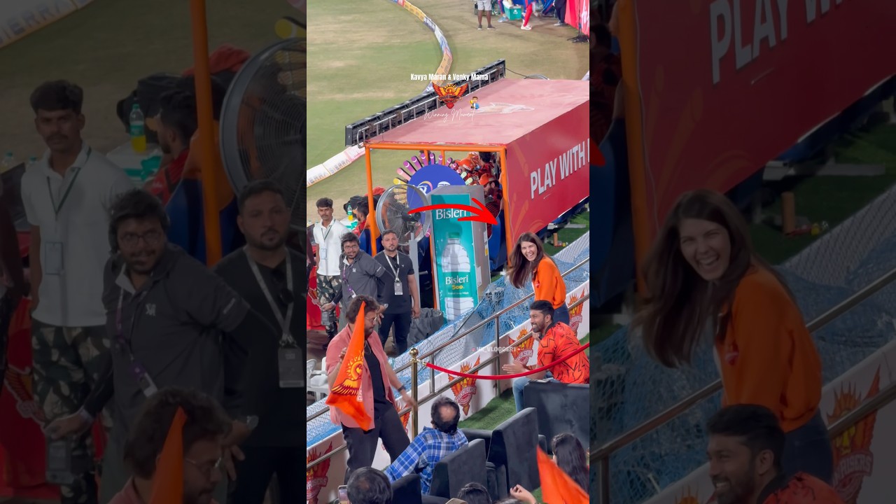 Kavya Papa & Venky Mama enjoying winning Celebrations in Uppal Stadium #venkatesh #kavyamaran #viral
