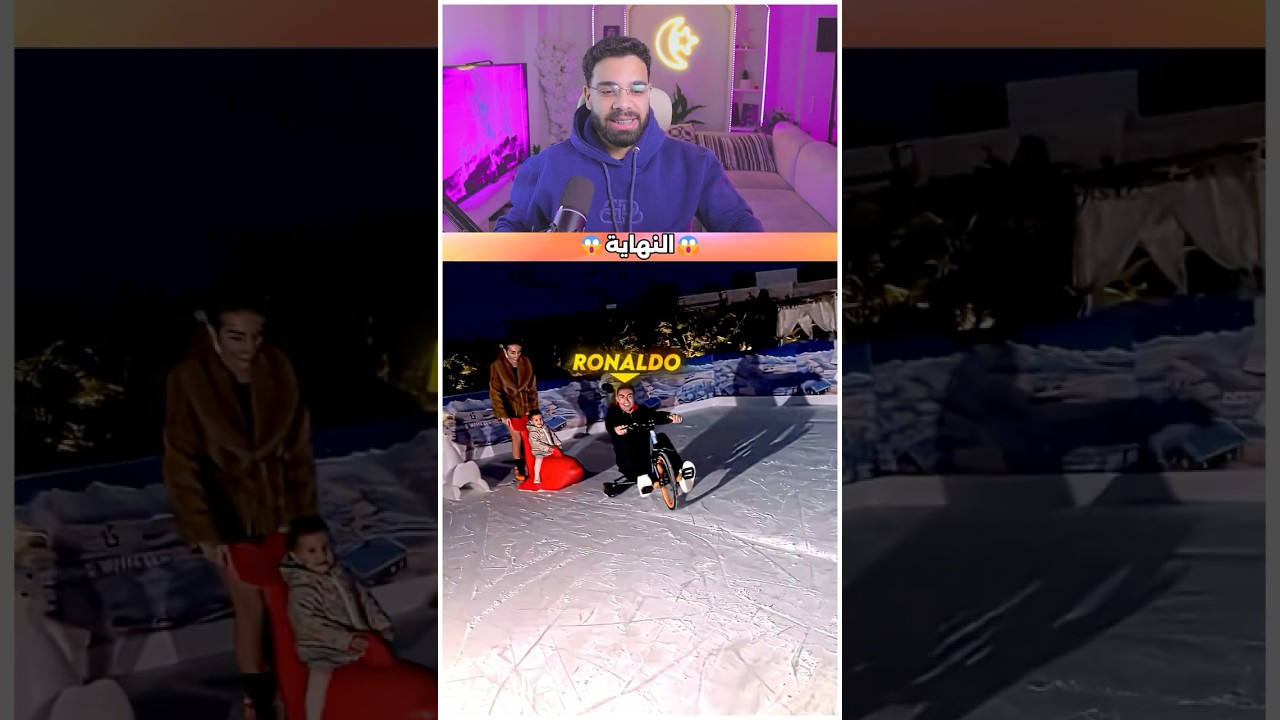 مش هتصدق سيارة رونالدو الخاصة بكااام!؟😱🔥