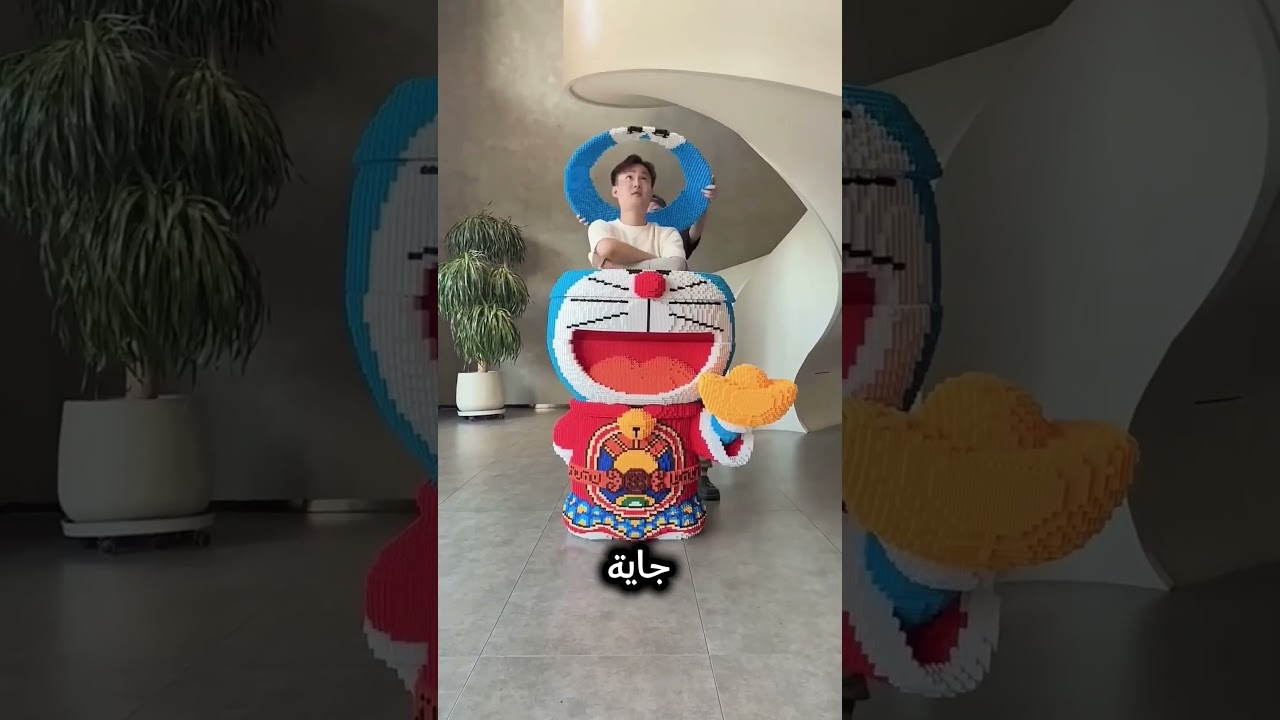 هروب تشينتو من شبشب ماما