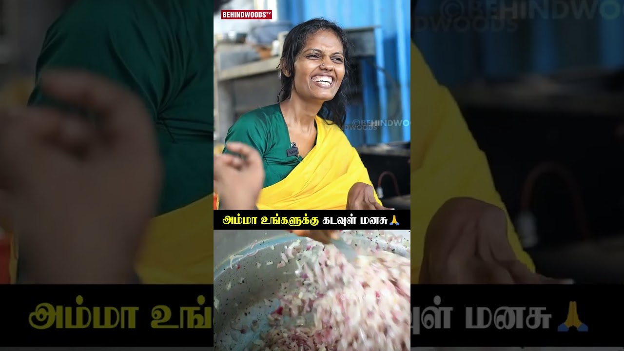 Wow 🙏🏻200 பேருக்கு இலவச உணவா ❤️🥺 சிலிர்க்க வைத்த பெண்