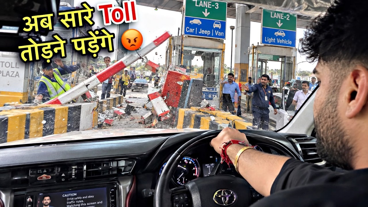 पहली बार Illegal Case में फँसा दिया मुझे 😣 Fortuner BLACKLISTED कर दी⚠️