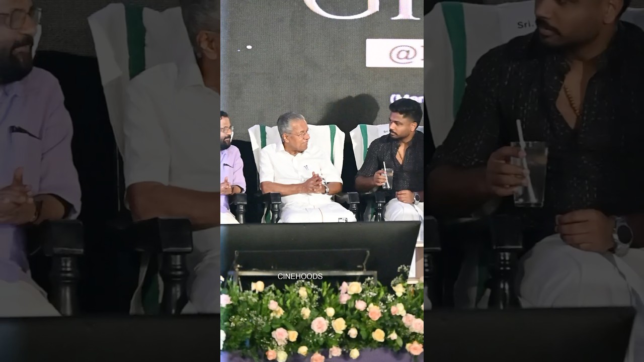 സഞ്ജു സാംസൺ മുതിർന്നവരെ കെയർ ചെയ്യുന്നത് കണ്ടോ❤️Sanju Samson #sanjusamson #basiljoseph