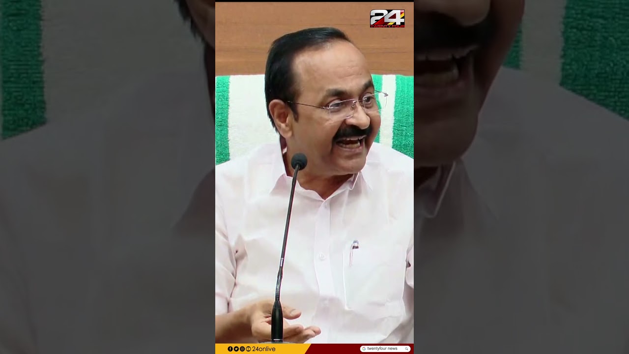 'ഹെലികോപ്ടറിൽ പഴയ മുഖ്യമന്ത്രി യാത്ര ചെയ്തതിൽ ഞാൻ ഒരിടത്തും പരാതി പറഞ്ഞിട്ടില്ല..'